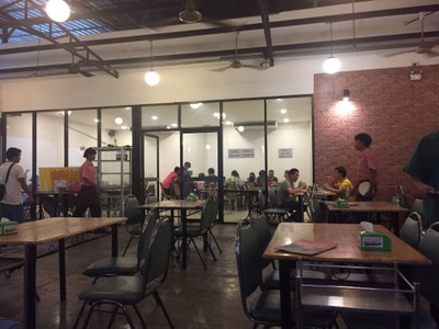 บรรยากาศ