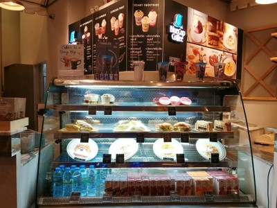 บรรยากาศ