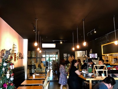 บรรยากาศ