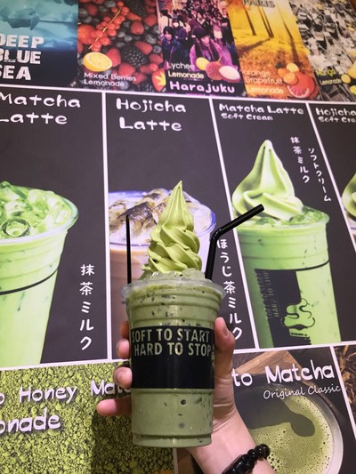 Matcha Latte Soft Cream