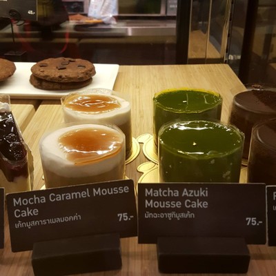 อื่นๆ