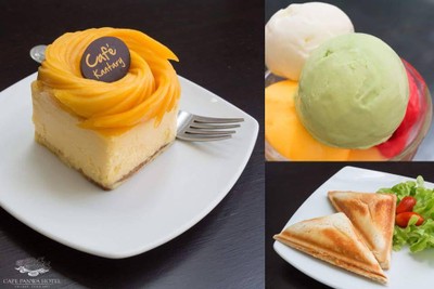 อื่นๆ