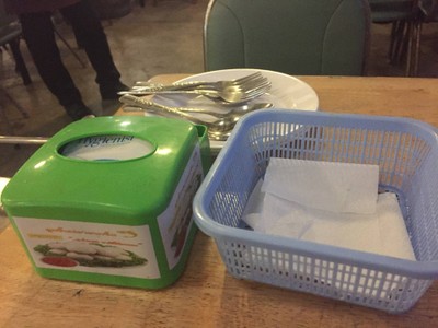 อื่นๆ