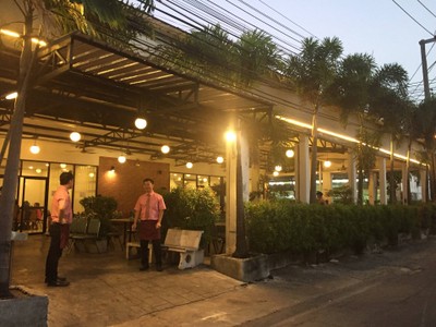 หน้าร้าน