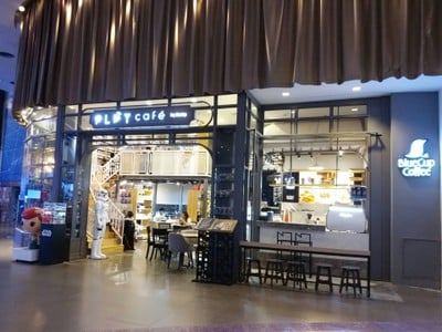 หน้าร้าน