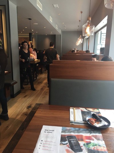 บรรยากาศ