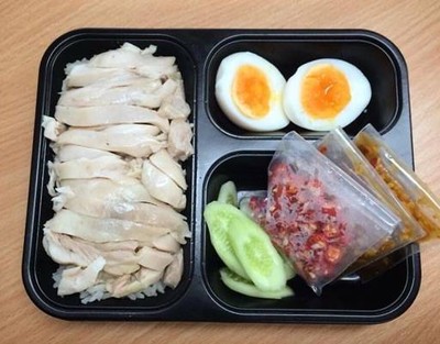 ข้าวมันไก่จิวแป๊ะทงเอแบค (ข้าวมันไก่จิวแป๊ะทงเอแบคหัวหมาก) เอแบคหัวหมาก ข้าวมันไก่จิวแป๊ะทงเอแบค (ข้าวมันไก่จิวแป๊ะทงเอแบคหัวหมาก) เอแบคหัวหมาก