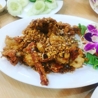 อื่นๆ