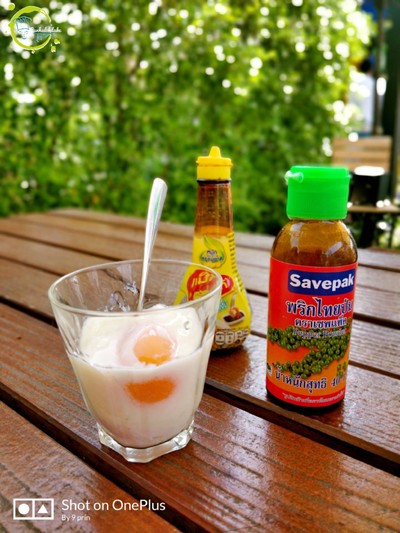 เมนูของร้าน บ๊ะบ๊ะ ข้าวต้มภูเก็ต