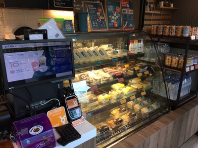 บรรยากาศ