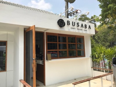 หน้าร้าน