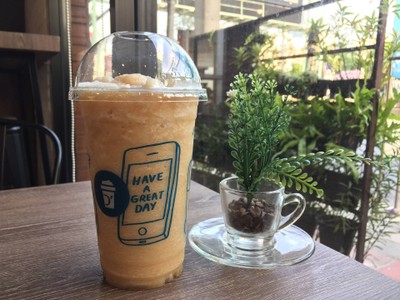 ชาดำปั่น