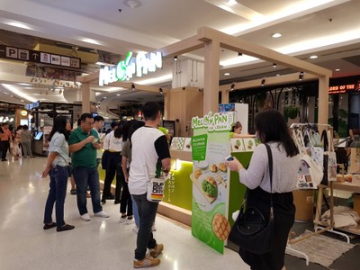 หน้าร้าน