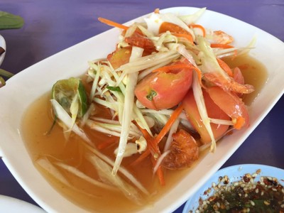 ตำไข่เค็ม