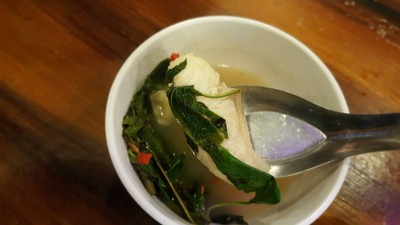 ต้มยำปลาคัง