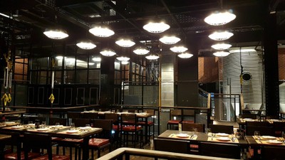 บรรยากาศ