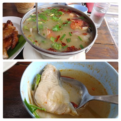 Tom Yum Pla Kang