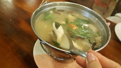 ต้มยำปลาคัง