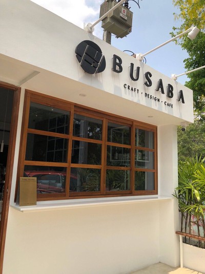 หน้าร้าน