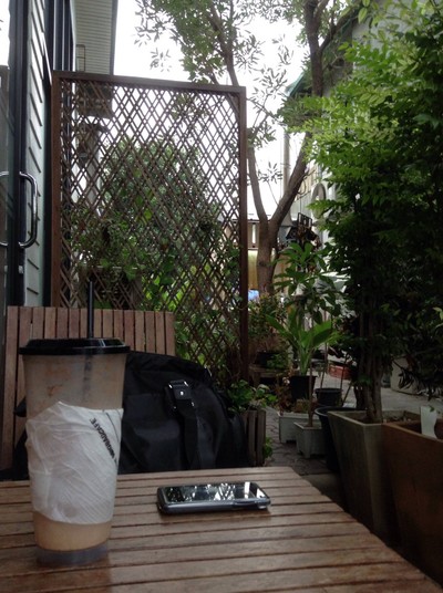 บรรยากาศ