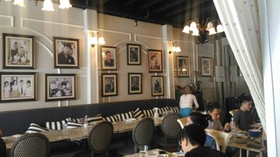 บรรยากาศ