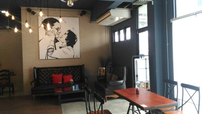 บรรยากาศ