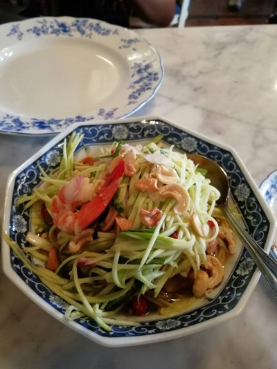 ยำมะม่วง