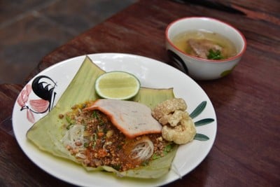 ข้าวเปิ๊บยายเครื่อง