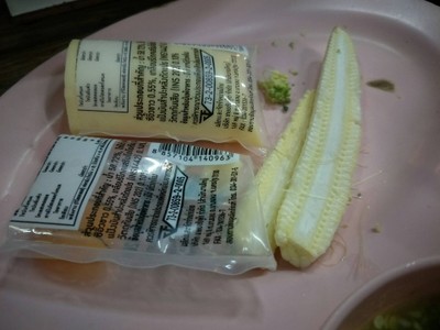 เต้าหู้ไข่