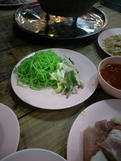 บะหมี่หยก
