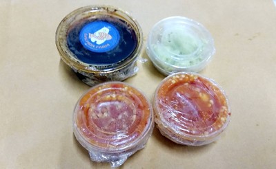 อื่นๆ