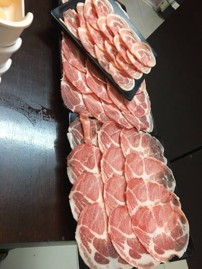 หมู