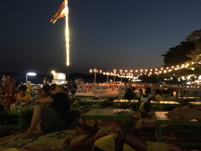 บรรยากาศ