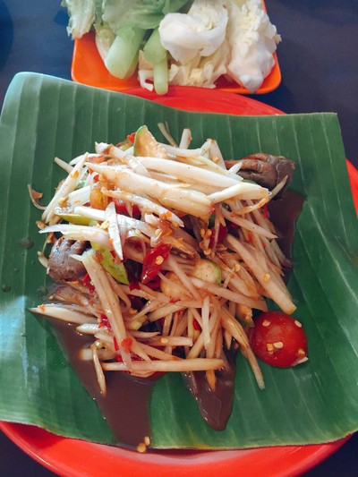 อื่นๆ