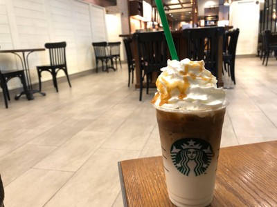 Tahitian Vanilla Macchiato