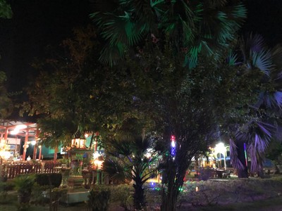 บรรยากาศ