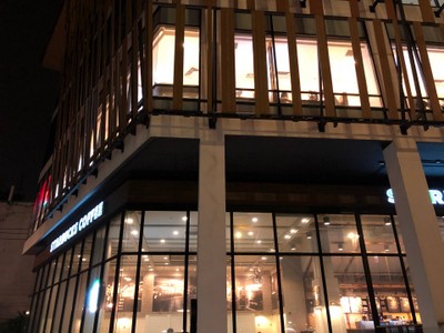 หน้าร้าน