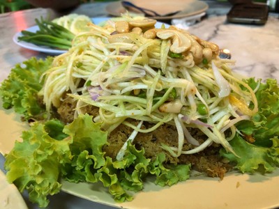 ยำปลาดุกฟู