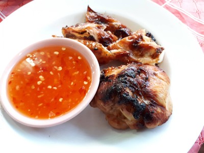 ปีกไก่ย่าง