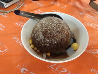 โบ๊ยเกี้ย