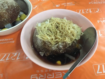 โบ๊ยเกี้ย