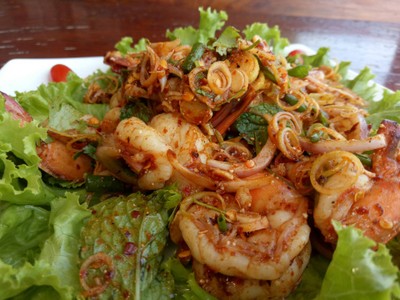 เมนูของร้าน ห้องอาหารอาร์คบาร์ เกาะสมุย