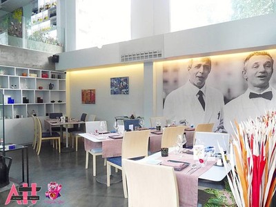บรรยากาศ
