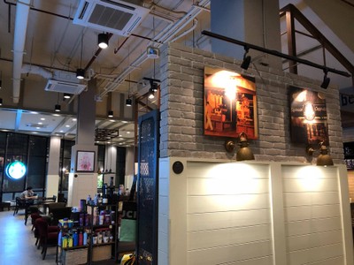 บรรยากาศ