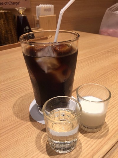AMERICANO