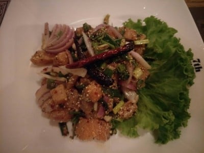 ลาบแซลมอน