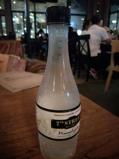 น้ำเปล่า