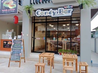 Candybar