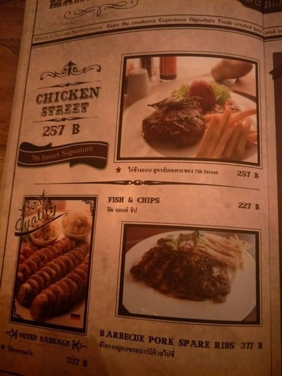 ป้ายราคาหรือสมุดเมนู