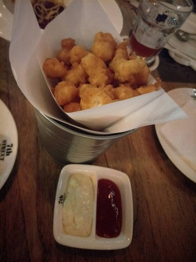 อาหาร หรือ เครื่องดื่ม